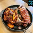 족발야시장 남악오룡점 이미지
