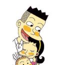 김*유 이미지