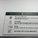 교직원콘도 이미지