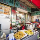 부림목욕탕 이미지