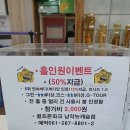 뉴캐슬골프존 이미지