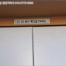 (주)에스모터스 네이버블로그