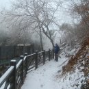 팔공산왕건길 2코스 이미지