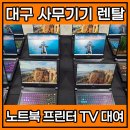 저스트필