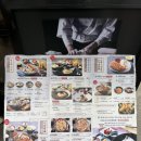 목동우동 | [목동 맛집] 우동 맛집 히노야마 솔직 후기