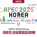 호텔펫코리아 이미지