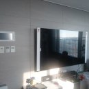 리슈빌레이크파크경로당 | 고덕국제신도시리슈빌레이크파크 75인치 벽걸이티비설치 깔끔한 선정리 후기