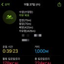 늘푸른전당 이미지