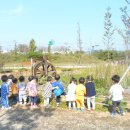 곤명생태학습장 이미지