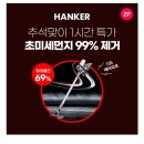 광동상회 이미지