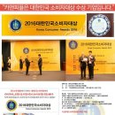 뉴타워빌딩 이미지