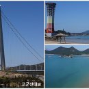 수산역사공원홍보관 이미지