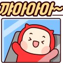 엔젤복지용구 이미지