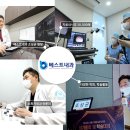 베스트내과 - 용인시 처인구 포곡로 113 | 베스트내과