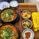 동래정소고기해장국 이미지