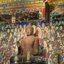 동해 삼화사 소장 「덕주사본 천지명양수륙재의찬요」 | 삼화사 방문 무릉반석등 1