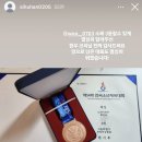 위빙복싱클럽(정릉점) 이미지