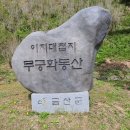 석막리 경로당 이미지