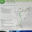 마린한증사우나 이미지