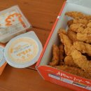 멕시카나 문경마성점