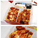 별난치킨 이미지