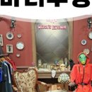 대빵노래연습장 이미지