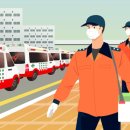 낭만누리 관광안내소 이미지