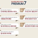 (주)동탄환경 이미지