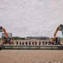 한국산업가스㈜ 이미지