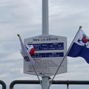 이마트24 부산백운포점 | 부산 깔끔한 낚시 포인트 백운포