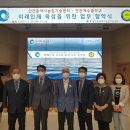 인천계수중학교