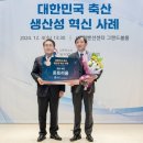 함양성심병원 이미지