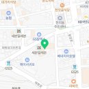 엘림두피관리샵
