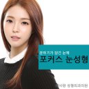 미사랑성형외과의원 이미지