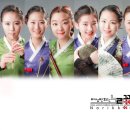 별별연희 이미지