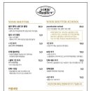 유어셔터 이미지