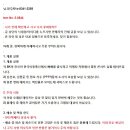 비디오 테이프 - 96 삐삐 012 콘서트 등 2점 이미지