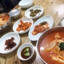 대복대구탕뽈찜 이미지