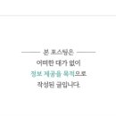 루온 에스테틱 이미지