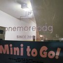 ONEMORE(원모어) | 👜 서촌곳간 바로 옆, 웨이팅 중에 딱｜원모어백(one more bag) 방문 후기