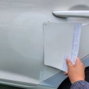 세븐부분정비공업사 이미지