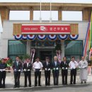 공근 우체국 이미지