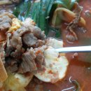 기찬흑염소 이미지