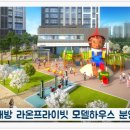 주식회사 우담은 이미지