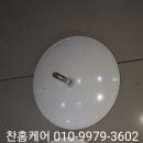 이솜이비인후과의원 네이버블로그