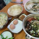 부송손수제비 이미지