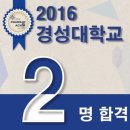 경성디자인