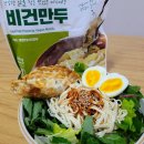 플랜레시피 네이버블로그
