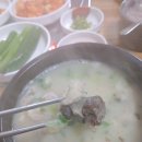 광천전통순대 이미지