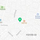진선명청과물